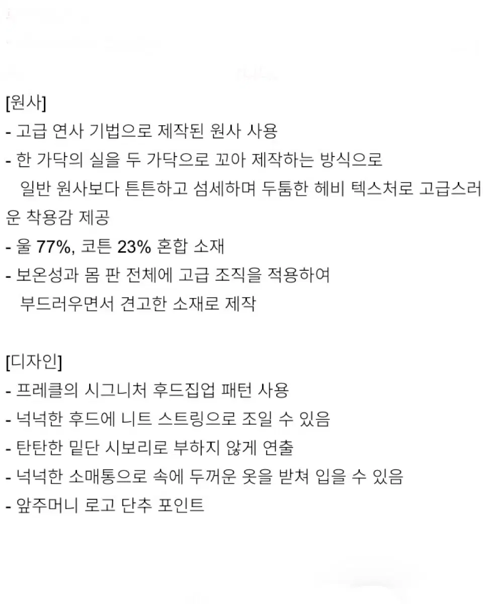 thumbnail-11